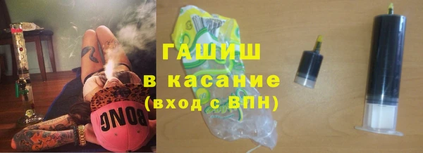 mix Абаза