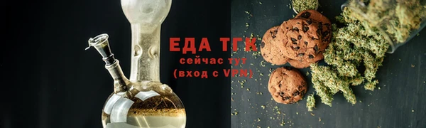 скорость mdpv Алексин