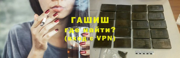 mix Абаза