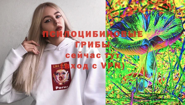 дистиллят марихуана Алзамай