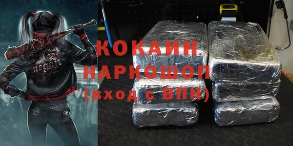 мефедрон Надым