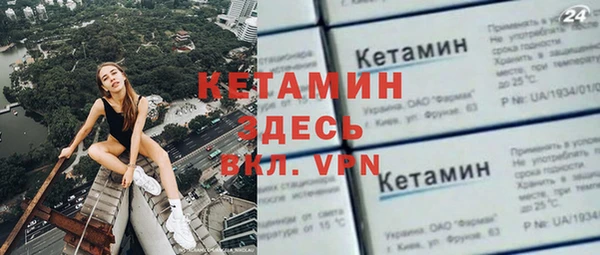 mix Абаза