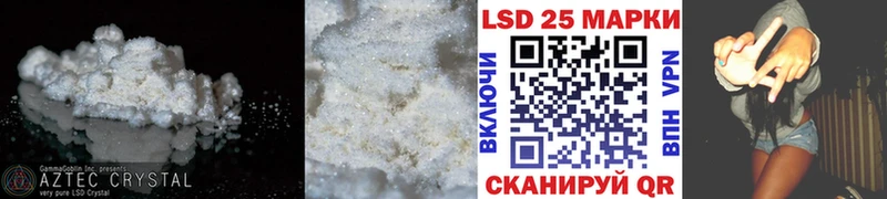 ЛСД экстази ecstasy  Топки 
